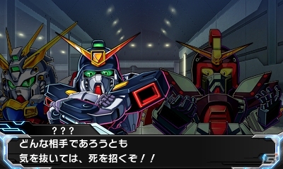 3DS「ロストヒーローズ2」予告情報PV第5話が公開―ヒーローたちの前に現れる赤い奴等はだいたい敵サイドの画像7