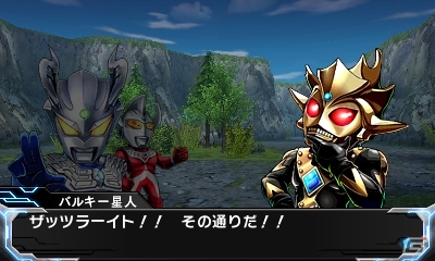 3DS「ロストヒーローズ2」予告情報PV第5話が公開―ヒーローたちの前に現れる赤い奴等はだいたい敵サイドの画像8