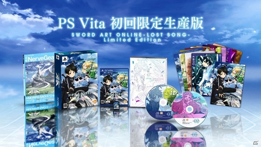PS3/PS Vita「ソードアート・オンライン ―ロスト・ソング―」藍井エイルさん＆春奈るなさんが主題歌タイアップ！両楽曲が聴けるPVも公開の画像10