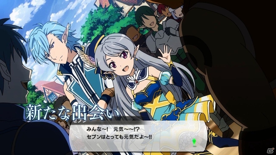 Ps3 Ps Vita ソードアート オンライン ロスト ソング 藍井エイルさん 春奈るなさんが主題歌タイアップ 両楽曲が聴けるpvも公開 ゲーム情報サイト Gamer