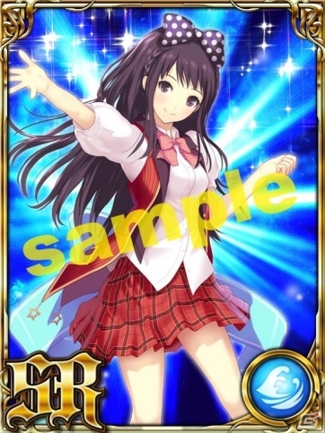 GREE「タワーオブドラゴン」と「アイログfor GREE」のコラボキャンペーンが実施―サキュバスの「マリー」がアイドルになった！の画像2