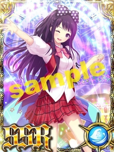 GREE「タワーオブドラゴン」と「アイログfor GREE」のコラボキャンペーンが実施―サキュバスの「マリー」がアイドルになった！の画像3