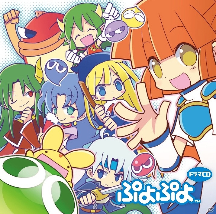 ぷよぷよ24周年記念番組「ぷよきねんテレビ」番組内容＆物販の詳細情報が公開！の画像9