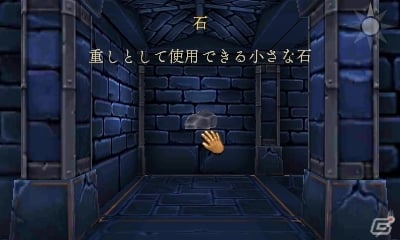 とっさの判断ミスが命取り―3DSダンジョンRPG「THE KEEP～呪われしクリスタルの迷宮～」が配信開始の画像5