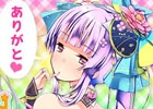 Android「Wonder4World」10万アカウント突破！人気イラストレーターの手掛けるタペストリープレゼント企画が開始