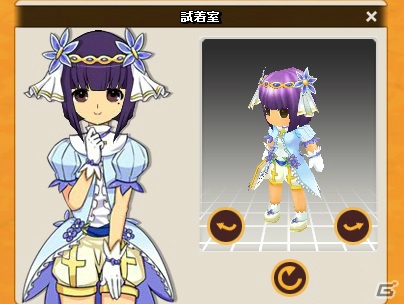 ニコニコアプリ/mixi「メイズミス」レベルキャップが70に解放！雪に覆われた美しい土地「ブリザランド」も実装の画像10
