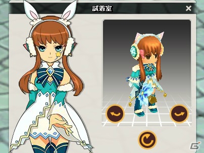 ニコニコアプリ/mixi「メイズミス」レベルキャップが70に解放！雪に覆われた美しい土地「ブリザランド」も実装の画像6