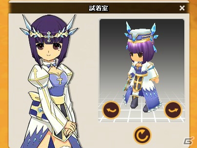 ニコニコアプリ/mixi「メイズミス」レベルキャップが70に解放！雪に覆われた美しい土地「ブリザランド」も実装の画像7