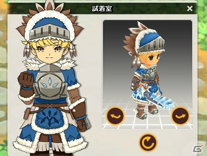 ニコニコアプリ/mixi「メイズミス」レベルキャップが70に解放！雪に覆われた美しい土地「ブリザランド」も実装の画像8