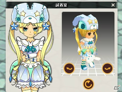 ニコニコアプリ/mixi「メイズミス」レベルキャップが70に解放！雪に覆われた美しい土地「ブリザランド」も実装の画像9