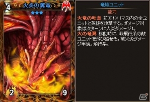 PC「ディヴァイン・グリモワール」描き下ろし「剣聖ティアEX」などを収録した「獣人娘パックII」が登場！「猫剣聖シャムGETキャンペーン」も開催中の画像21