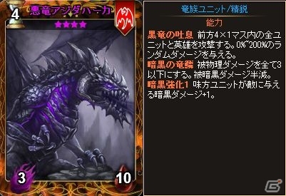 PC「ディヴァイン・グリモワール」描き下ろし「剣聖ティアEX」などを収録した「獣人娘パックII」が登場！「猫剣聖シャムGETキャンペーン」も開催中の画像19