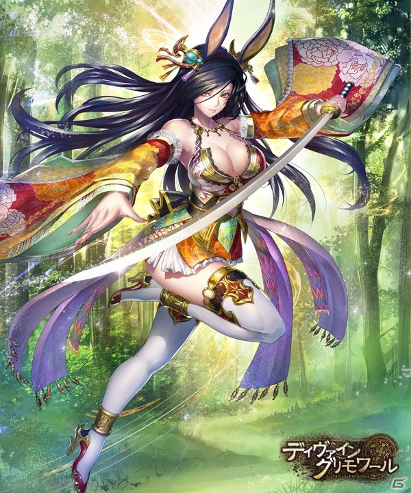PC「ディヴァイン・グリモワール」描き下ろし「剣聖ティアEX」などを収録した「獣人娘パックII」が登場！「猫剣聖シャムGETキャンペーン」も開催中の画像2