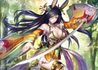PC「ディヴァイン・グリモワール」描き下ろし「剣聖ティアEX」などを収録した「獣人娘パックII」が登場！「猫剣聖シャムGETキャンペーン」も開催中