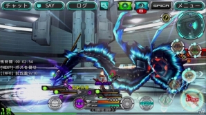 iOS/Android「ステラセプトオンライン」ボス連戦ミッション「ブロークアウト」が登場！新マップ「パイシュレー荒野」やステラレベルの上限も解放の画像15