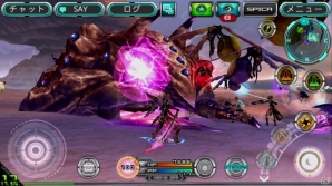 iOS/Android「ステラセプトオンライン」ボス連戦ミッション「ブロークアウト」が登場！新マップ「パイシュレー荒野」やステラレベルの上限も解放の画像18