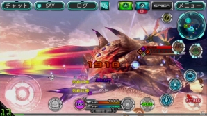 iOS/Android「ステラセプトオンライン」ボス連戦ミッション「ブロークアウト」が登場！新マップ「パイシュレー荒野」やステラレベルの上限も解放の画像9