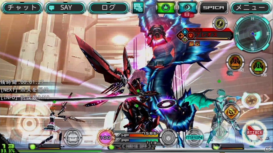 iOS/Android「ステラセプトオンライン」ボス連戦ミッション「ブロークアウト」が登場！新マップ「パイシュレー荒野」やステラレベルの上限も解放の画像1