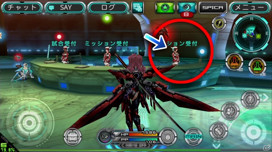 iOS/Android「ステラセプトオンライン」ボス連戦ミッション「ブロークアウト」が登場！新マップ「パイシュレー荒野」やステラレベルの上限も解放の画像11