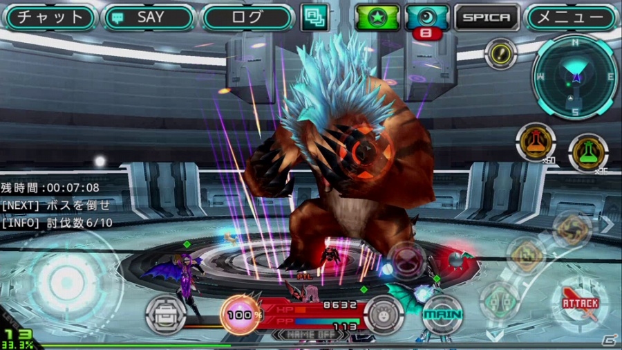 iOS/Android「ステラセプトオンライン」ボス連戦ミッション「ブロークアウト」が登場！新マップ「パイシュレー荒野」やステラレベルの上限も解放の画像2