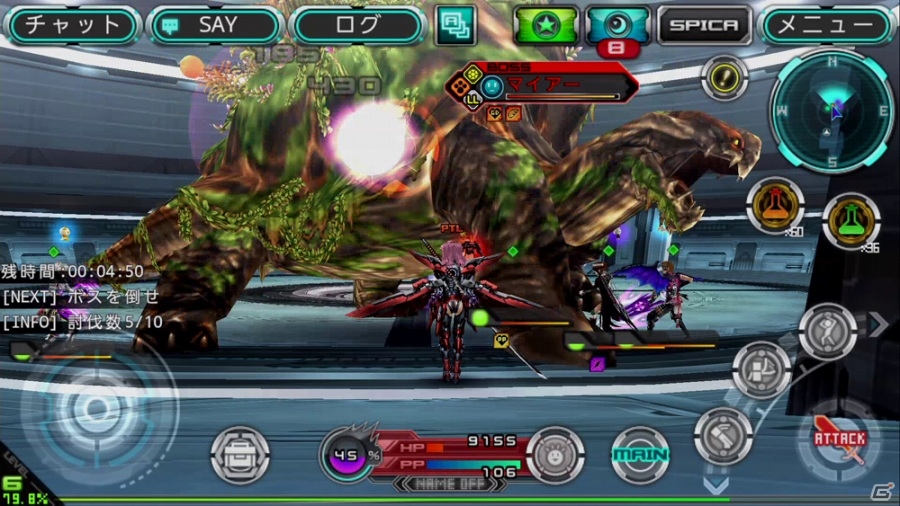 iOS/Android「ステラセプトオンライン」ボス連戦ミッション「ブロークアウト」が登場！新マップ「パイシュレー荒野」やステラレベルの上限も解放の画像3