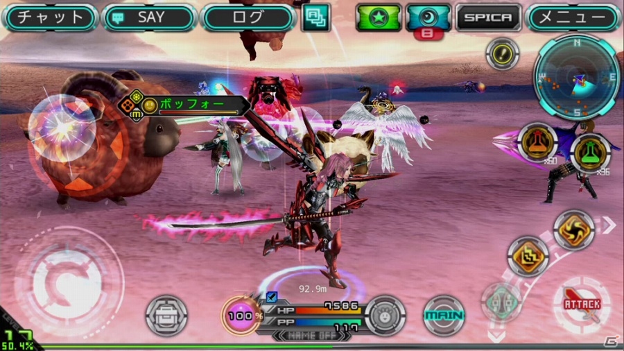 iOS/Android「ステラセプトオンライン」ボス連戦ミッション「ブロークアウト」が登場！新マップ「パイシュレー荒野」やステラレベルの上限も解放の画像7