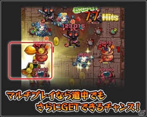 iOS/Android「モンスターストライク」モンスター「引き換え」機能など盛りだくさんのVer.4.0アップデート内容を紹介！の画像3