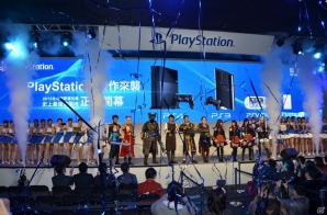 【台北国際ゲームショウ 2015】過去最大規模となる台北国際ゲームショウ 2015が開幕！豪華クリエイター陣が登壇するステージも実施の画像11