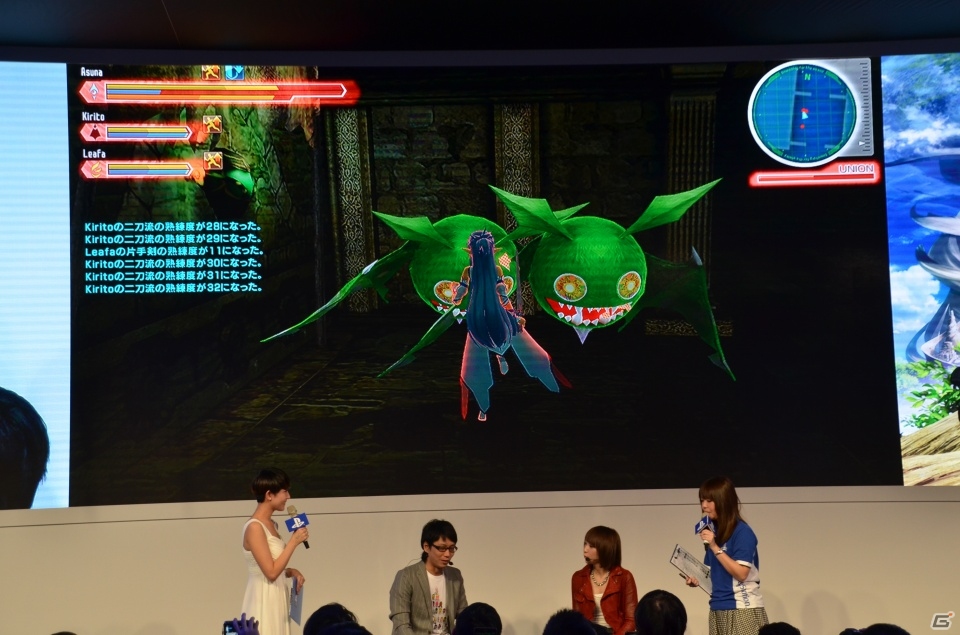 【台北国際ゲームショウ 2015】プロデューサー・二見鷹介氏と蒼井エイルさんが登壇したPS3/PS Vita「ソードアート・オンライン ―ロスト・ソング―」ステージをレポートの画像10