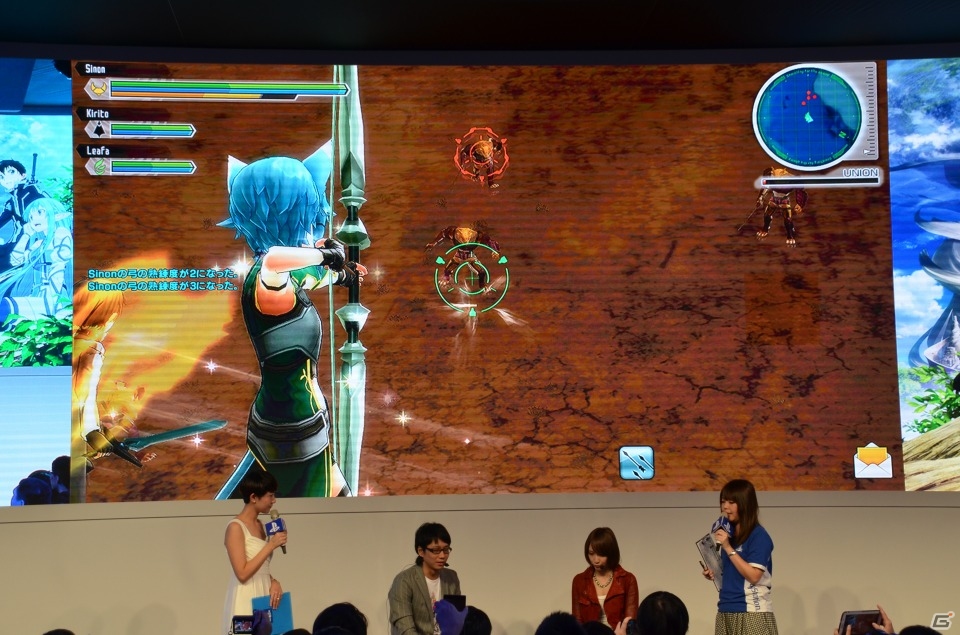 【台北国際ゲームショウ 2015】プロデューサー・二見鷹介氏と蒼井エイルさんが登壇したPS3/PS Vita「ソードアート・オンライン ―ロスト・ソング―」ステージをレポートの画像13
