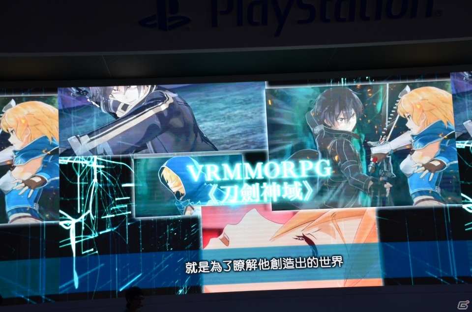 【台北国際ゲームショウ 2015】プロデューサー・二見鷹介氏と蒼井エイルさんが登壇したPS3/PS Vita「ソードアート・オンライン ―ロスト・ソング―」ステージをレポートの画像20