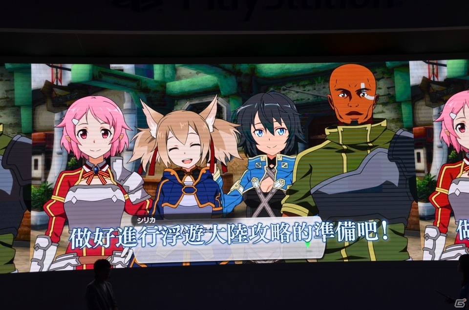 【台北国際ゲームショウ 2015】プロデューサー・二見鷹介氏と蒼井エイルさんが登壇したPS3/PS Vita「ソードアート・オンライン ―ロスト・ソング―」ステージをレポートの画像22