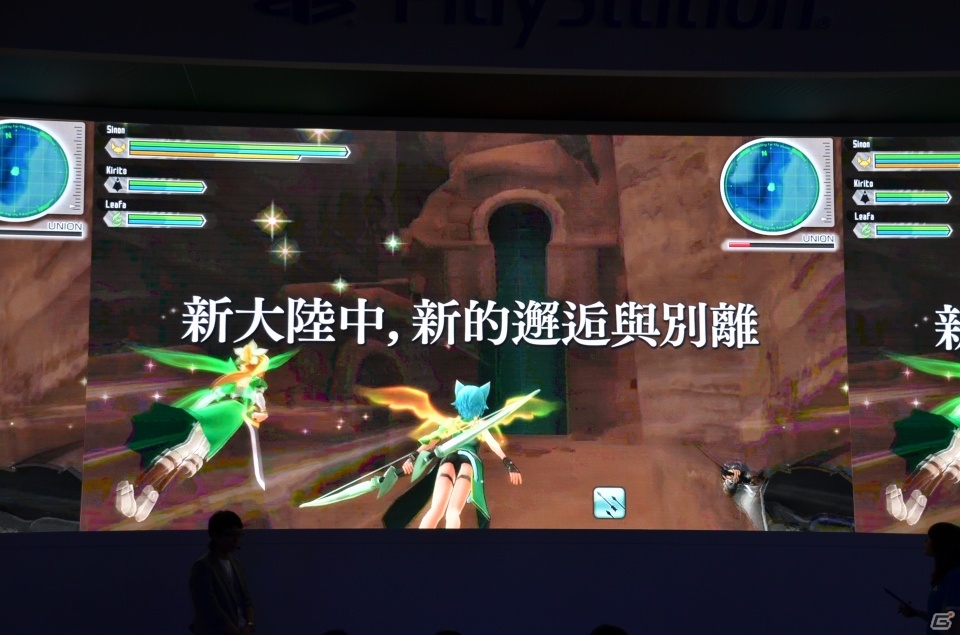 【台北国際ゲームショウ 2015】プロデューサー・二見鷹介氏と蒼井エイルさんが登壇したPS3/PS Vita「ソードアート・オンライン ―ロスト・ソング―」ステージをレポートの画像24