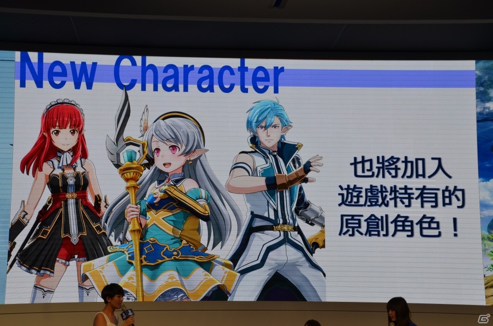 【台北国際ゲームショウ 2015】プロデューサー・二見鷹介氏と蒼井エイルさんが登壇したPS3/PS Vita「ソードアート・オンライン ―ロスト・ソング―」ステージをレポートの画像5