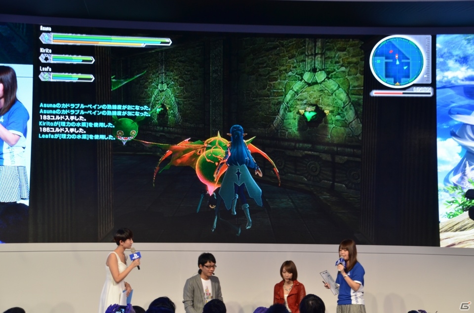 【台北国際ゲームショウ 2015】プロデューサー・二見鷹介氏と蒼井エイルさんが登壇したPS3/PS Vita「ソードアート・オンライン ―ロスト・ソング―」ステージをレポートの画像8