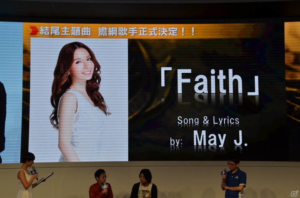 【台北国際ゲームショウ 2015】セーブデータの引き継ぎが可能に！PS4/PS Vita「ゴッドイーター2 レイジバースト」のステージをレポートの画像7