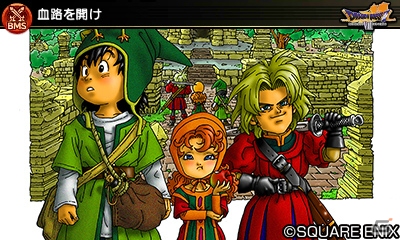 3DS「シアトリズム　ドラゴンクエスト」収録楽曲やチャレンジモードの続報をお届け―レベルアップにより“じゅもん”や“とくぎ”を修得できる！の画像1