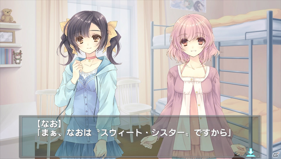 PS Vita「白衣性愛情依存症」発売日が4月30日に決定―キャスト情報やあすか、なおのキャラクターエピソードもチェック！の画像10