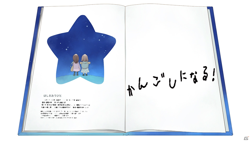 PS Vita「白衣性愛情依存症」発売日が4月30日に決定―キャスト情報やあすか、なおのキャラクターエピソードもチェック！の画像4