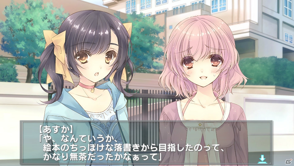 PS Vita「白衣性愛情依存症」発売日が4月30日に決定―キャスト情報やあすか、なおのキャラクターエピソードもチェック！の画像5