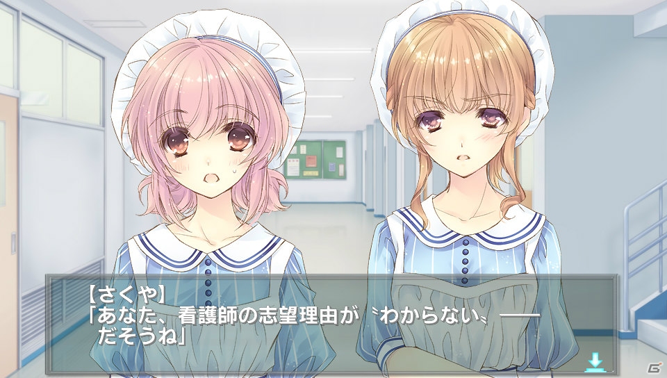 PS Vita「白衣性愛情依存症」発売日が4月30日に決定―キャスト情報やあすか、なおのキャラクターエピソードもチェック！の画像6