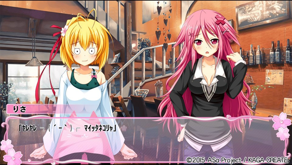 【ギャルゲー一本釣り！！】第28回は「ひとつ飛ばし恋愛V」を紹介！“変顔の前では甘酸っぱさも霞んでしまう！？ドタバタ間接恋愛劇”の画像47