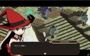 ブラウザ最高峰の本格シミュレーションRPG「フロンティアタクティクス」がYahoo! Mobageにて正式サービススタート！の画像3