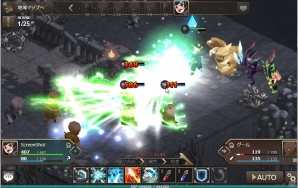 ブラウザ最高峰の本格シミュレーションRPG「フロンティアタクティクス」がYahoo! Mobageにて正式サービススタート！の画像4