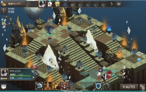 ブラウザ最高峰の本格シミュレーションRPG「フロンティアタクティクス」がYahoo! Mobageにて正式サービススタート！の画像6