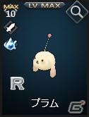 ブラウザ最高峰の本格シミュレーションRPG「フロンティアタクティクス」がYahoo! Mobageにて正式サービススタート！の画像8