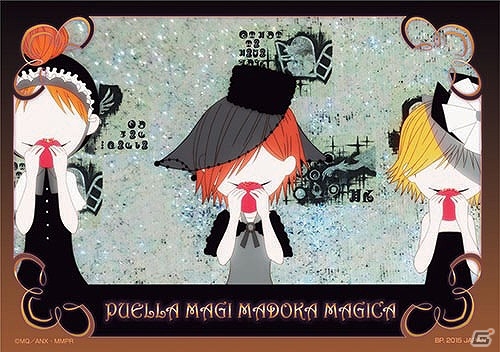 悪魔ほむら＆アルティメットまどかが立体化！一番くじプレミアム「劇場版 魔法少女まどか☆マギカ［新編］叛逆の物語」が2月上旬より販売開始の画像31