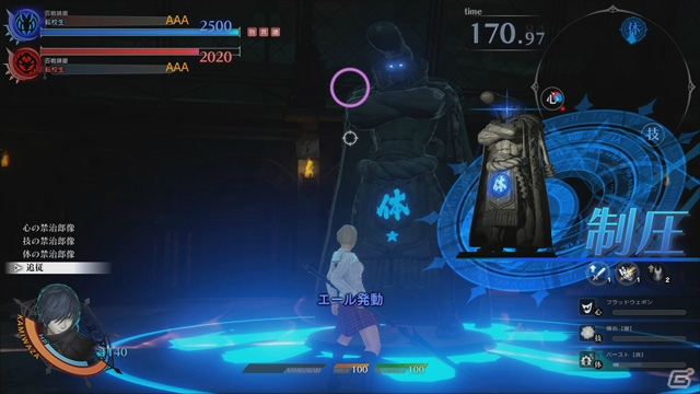 スクウェア・エニックスのアーケード完全新作「スクール オブ ラグナロク」が発表―闘会議2015、JAEPO2015に早くも出展！の画像3