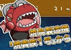 iOS版「飛べ！ぴよこ」が配信スタート―マンガ＆がえーむの両方が楽しめる「LettuRabo」シリーズの第5弾作品