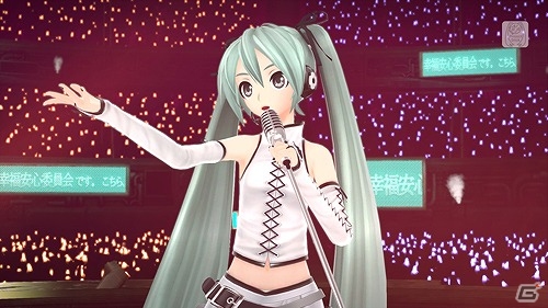PS3/PS Vita「初音ミク -Project DIVA- F 2nd」“Just Be Friends”＆“magnet”が登場！巡音ルカをフィーチャーしたエクストラデータ第11弾が配信の画像14